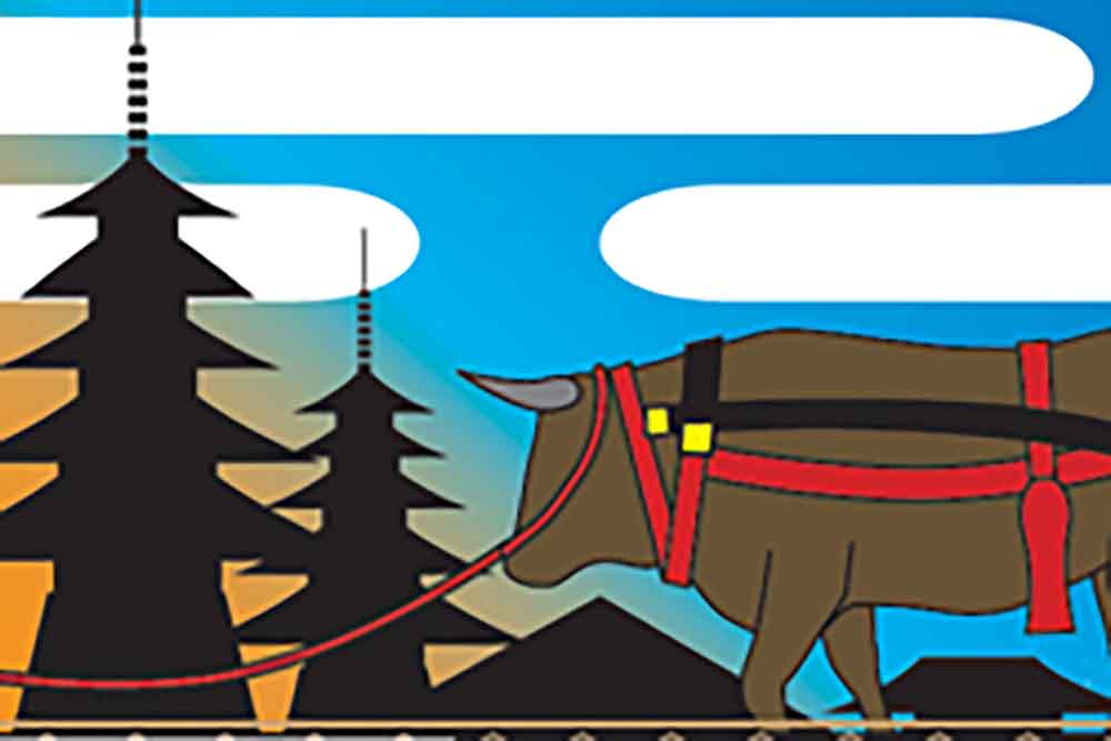 Meeting Banner